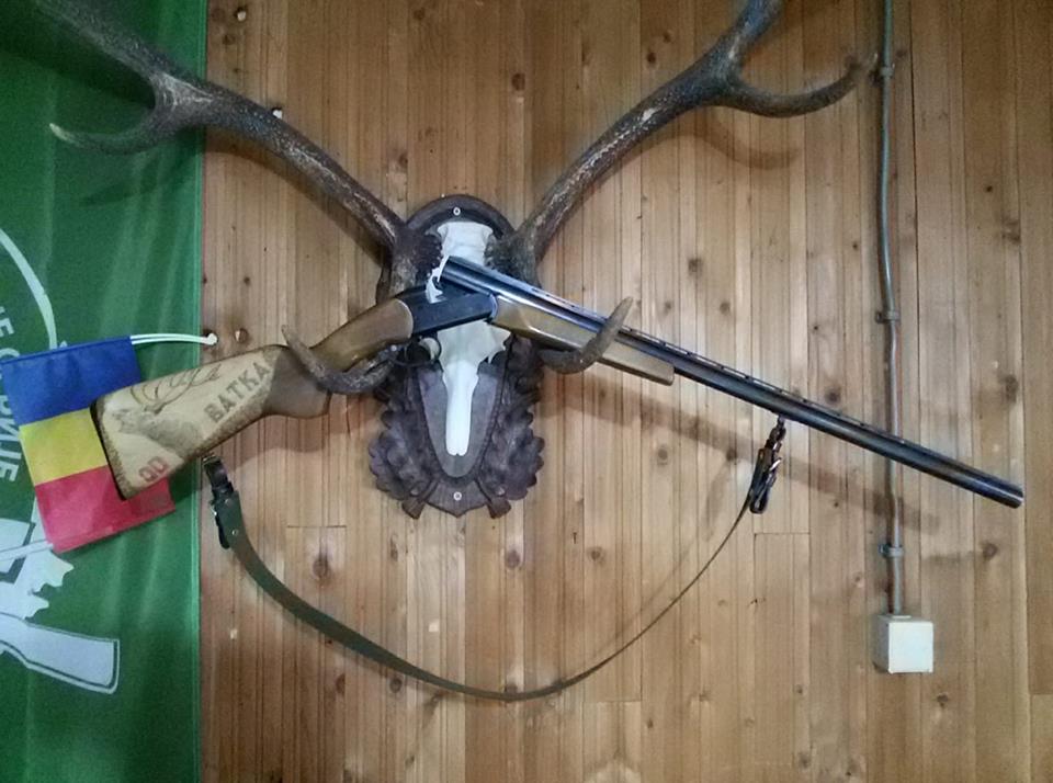 I memorijal 2018. godine