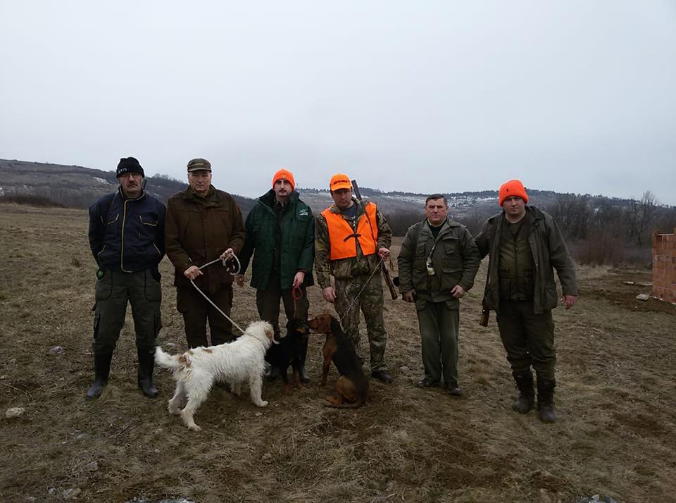 I memorijal 2018. godine